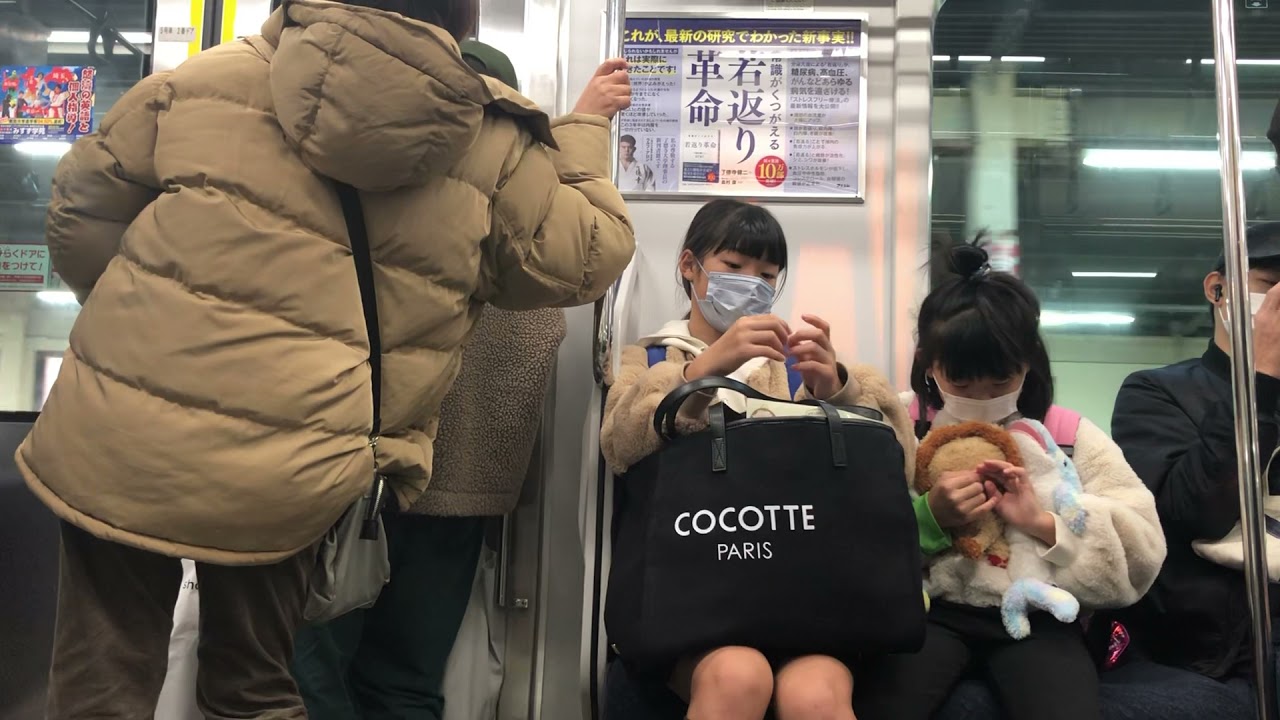 Japanese kids, first time to experience riding on Japan train | My Japanese grandchildren