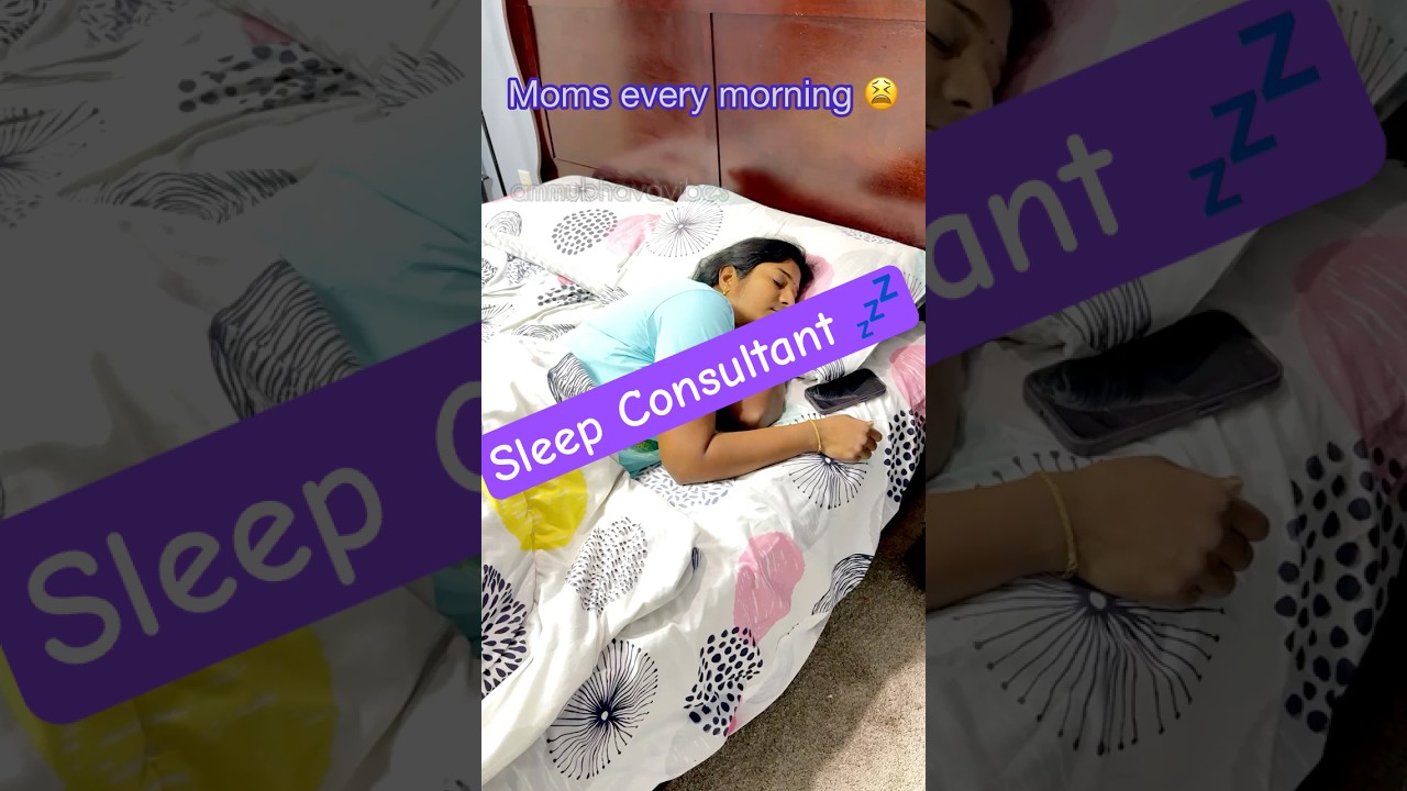 Alarm Check Champion 🏆 #DailyLife#FunnyReels#AlarmLife#DesiHumor#WifeComedy