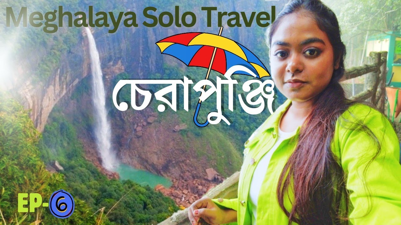 Exploring Arwah Cave & Nohkalikai Waterfalls in Cherrapunjee | Meghalaya Solo Travel Vlog EP:6