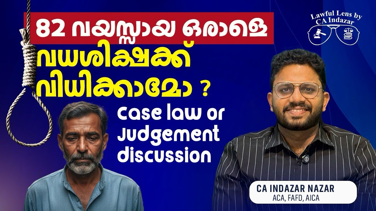 IS IT POSSIBLE TO GIVE DEATH SENTENCE TO 82 years OLD PERSON …??