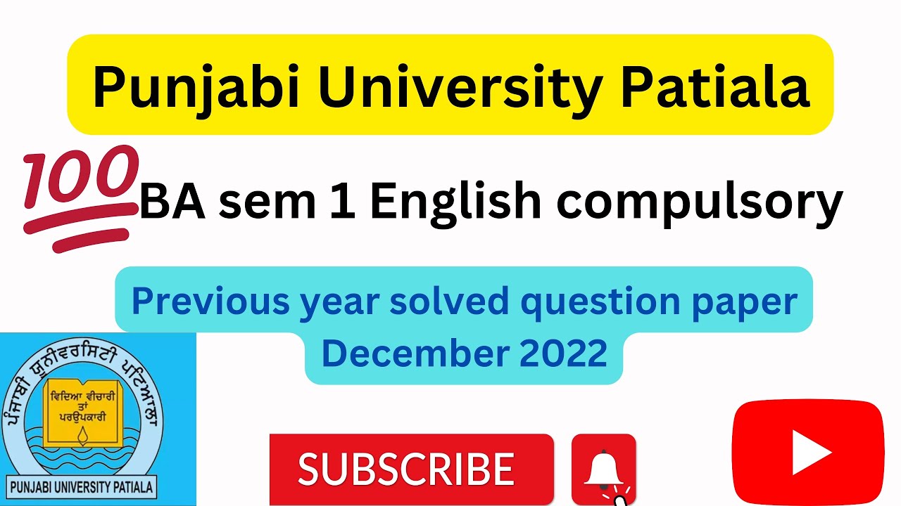 #PUP#BA sem 1 English compulsory Solved question paper of Previous year. Important questions English