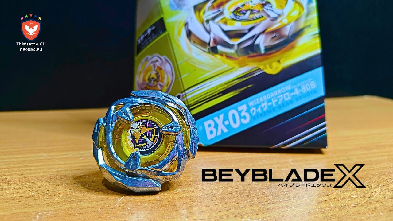 รีวิว Beyblade X BX-03 Wizard Arrow 4-80B [EP.327]