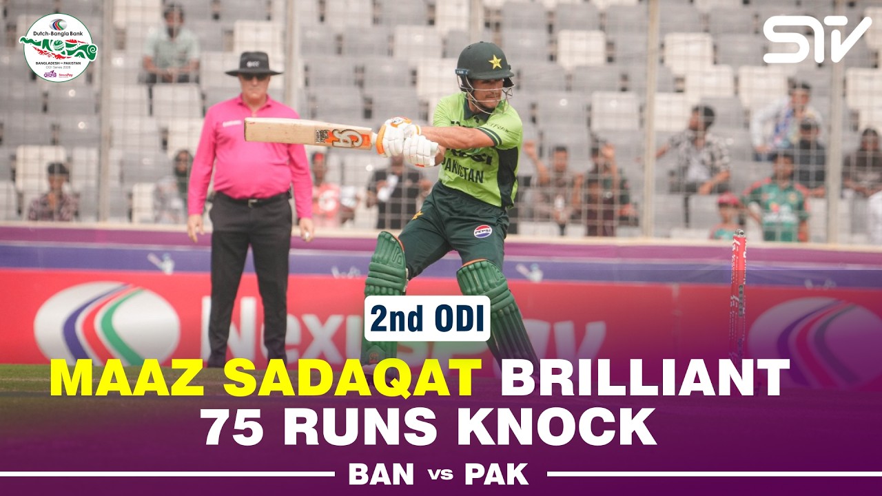 Maaz Sadaqat Brilliant 75 Runs Knock | Bangladesh vs Pakistan | Match 02 | ODI Series 2026 | M9F1J