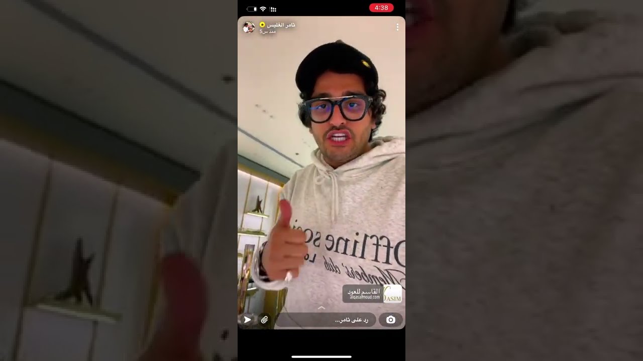 اعلان ثامر الغليص لـQO - القاسم للعود