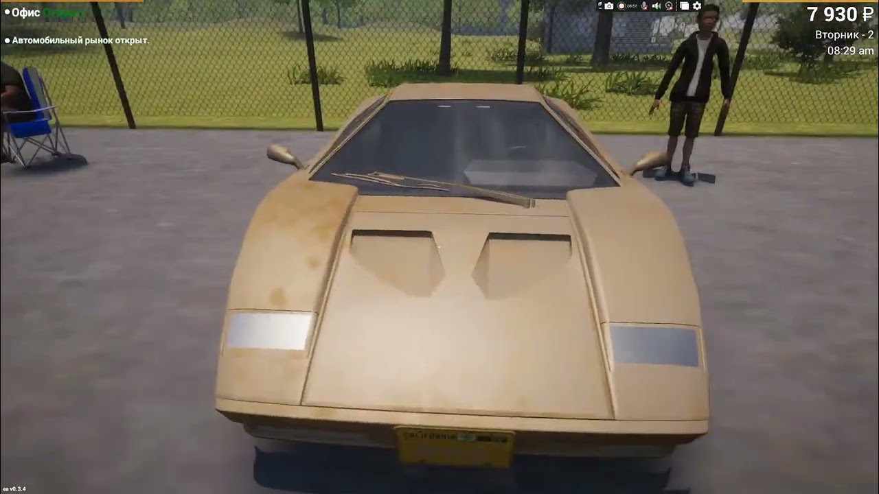 Играю в car for sale #1