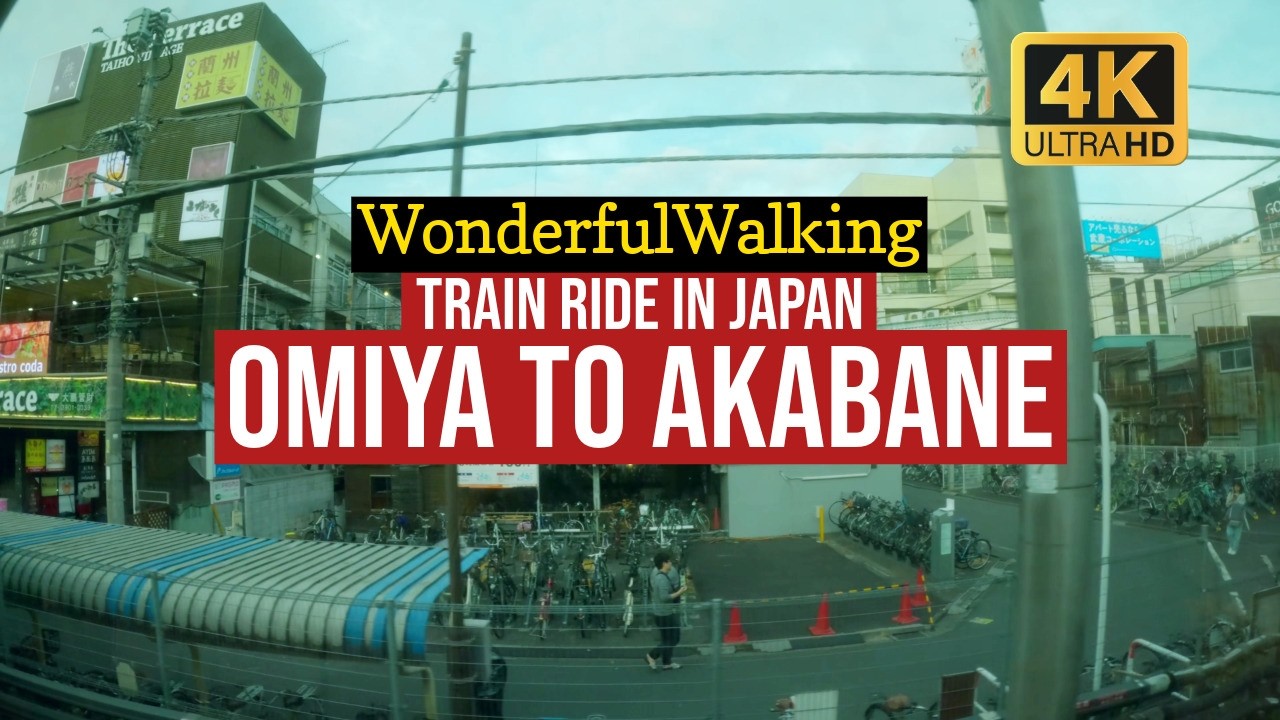 A train ride in Japan from Omiya to Akabane Station