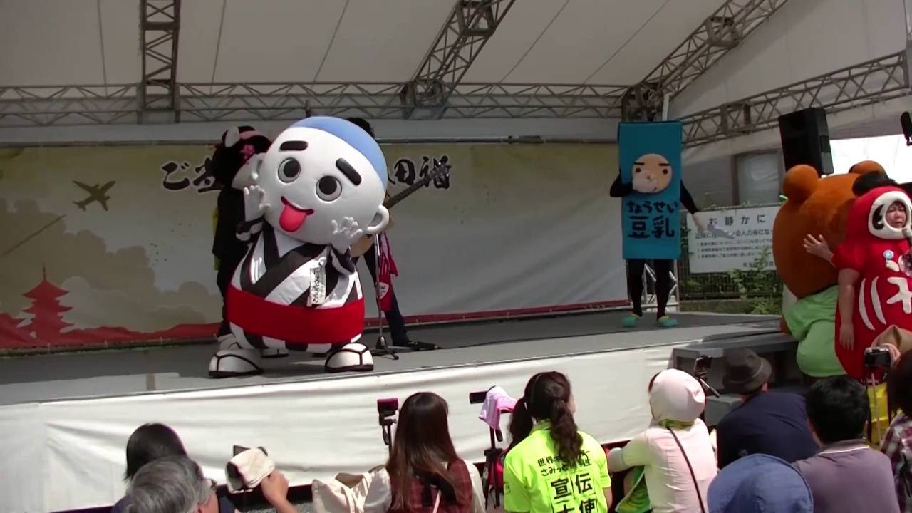 ゆるキャラ ハプニング