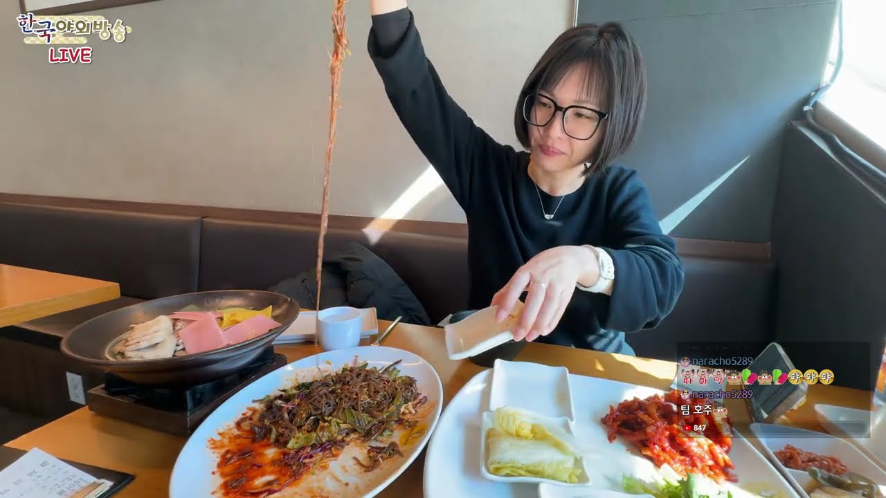 박가네 설 특집 한국 야외 생방송 - 서울 홍대거리를 탐방 -