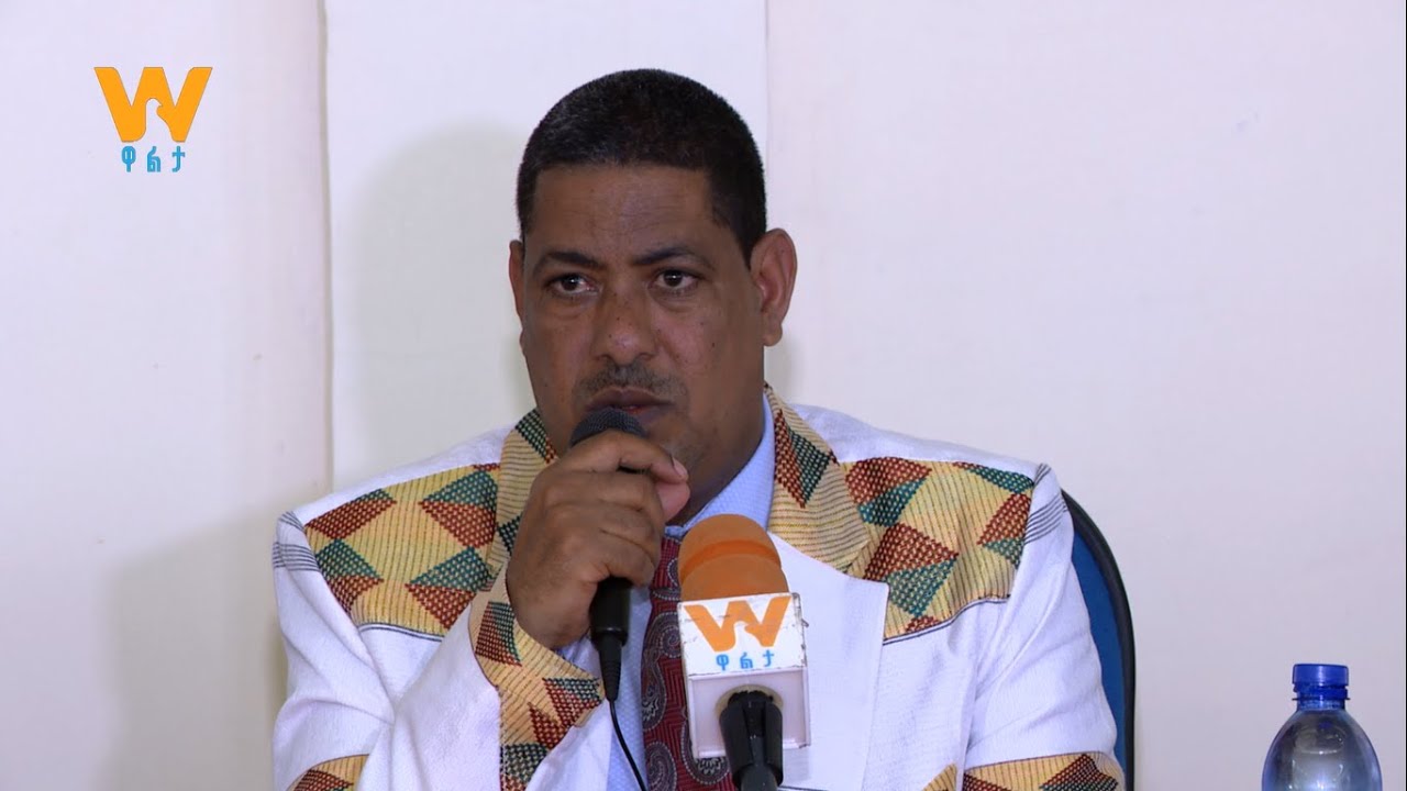 #WaltaTV/ዋልታ ቲቪ፡ በጉራጌ ዞን ያሉ ከተሞችን እድገት መሰረት ያደረገ ውይይት