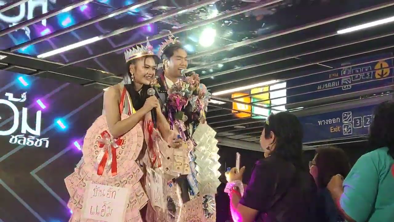 หนุ่มบ้านเฮาสาวโรงงาน #เพชรคฑาวุธ #แอ้มชลธิชา #แกรมมี่โกลด์ | คอนเสิร์ต METRO GROOVE🚇🎼MRT สวนจตุจักร