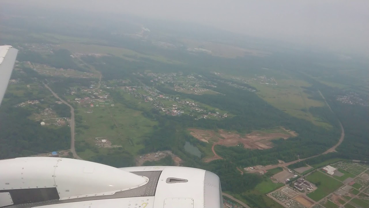 Хабаровск-Магадан. SuperJet-100 Ираэро. 07авг2019
