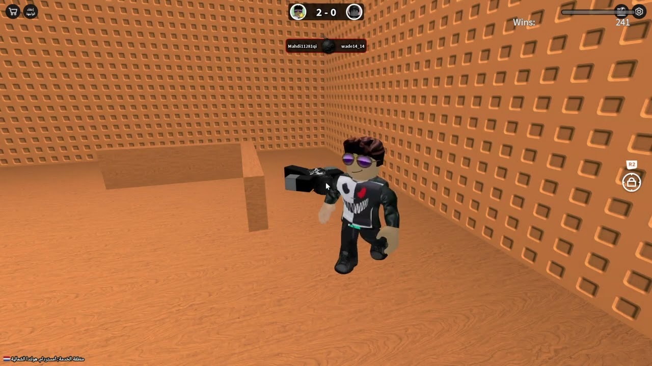 Roblox_20260130193312
