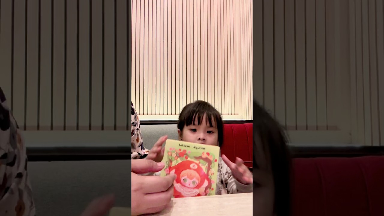 Unboxing Blind Box Letsvan . Next Unboxing apalagi ya ges? Komen dong gess 