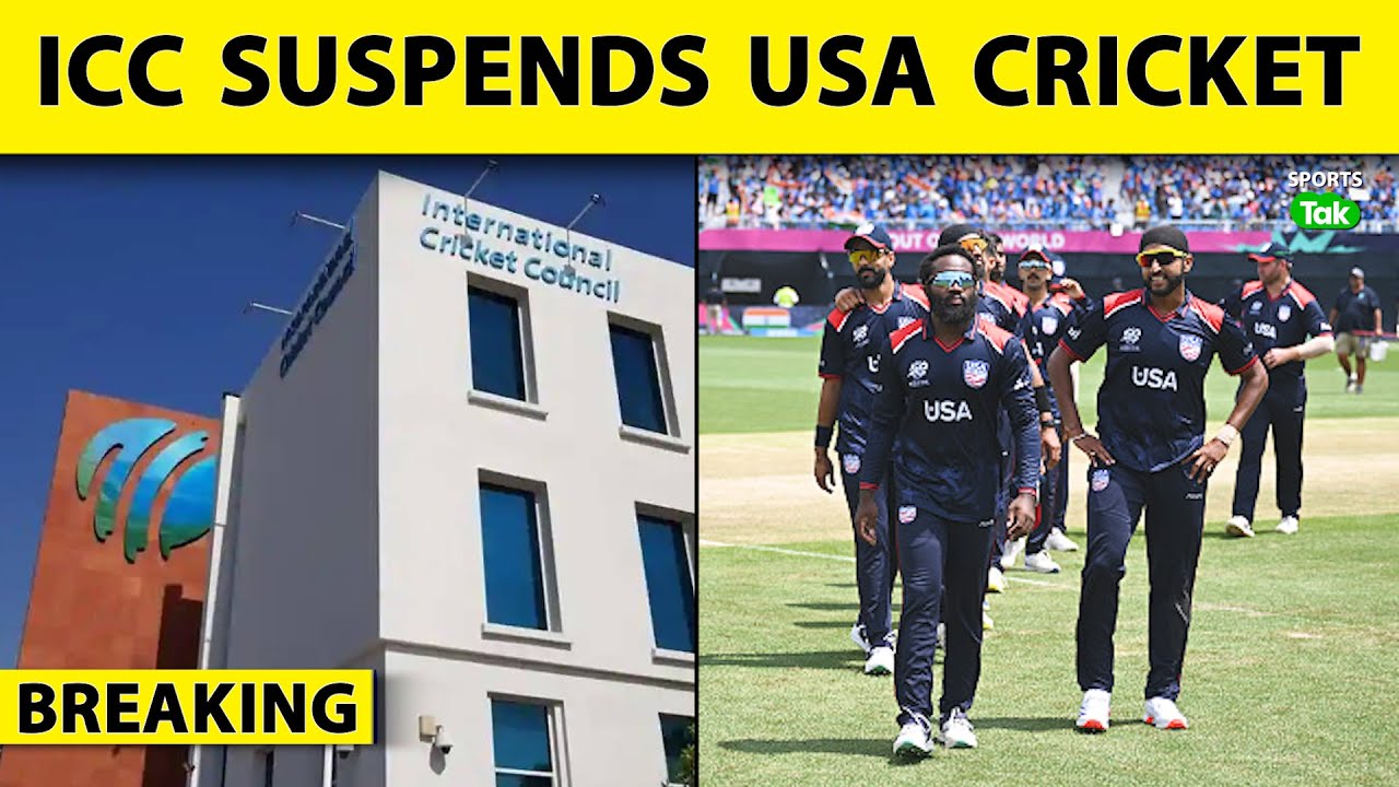 🔴BREAKING: ICC suspends USA Cricket over repeated breaches of member obligations | Sports Tak