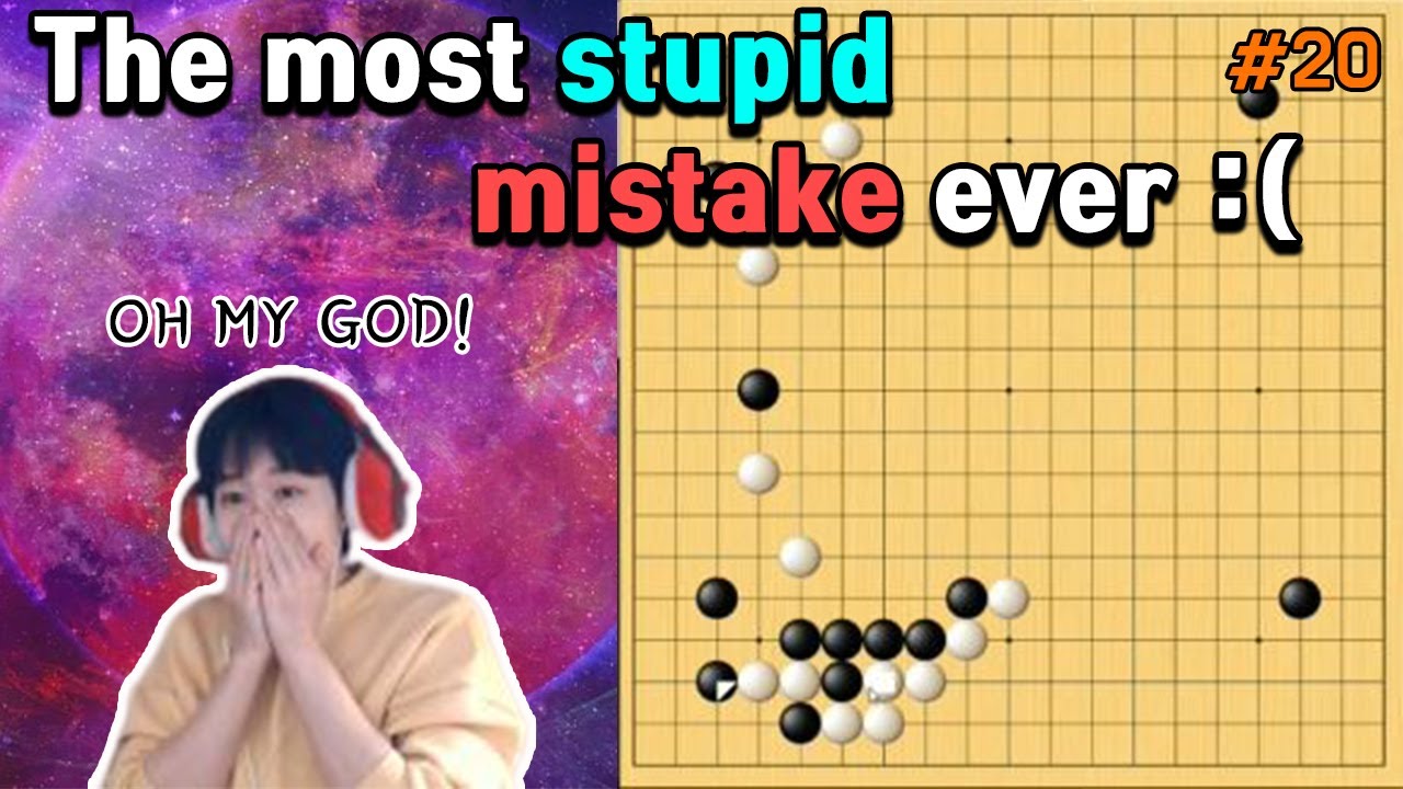 [3-9dan project] #20 The most stupid mistake in this year 2020 :(