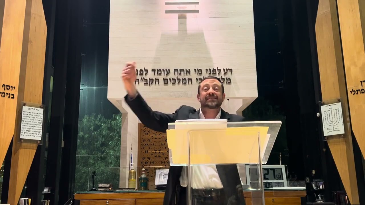 Rabino David Hanono - El pesimismo es un lujo que un judío jamás puede permitirse
