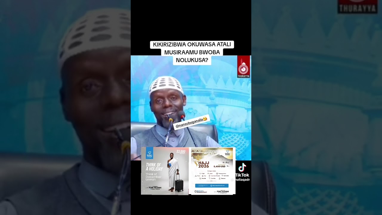 Okuwasa atali Musiramu: Imam Ahmad Sulaiman kyeyune 