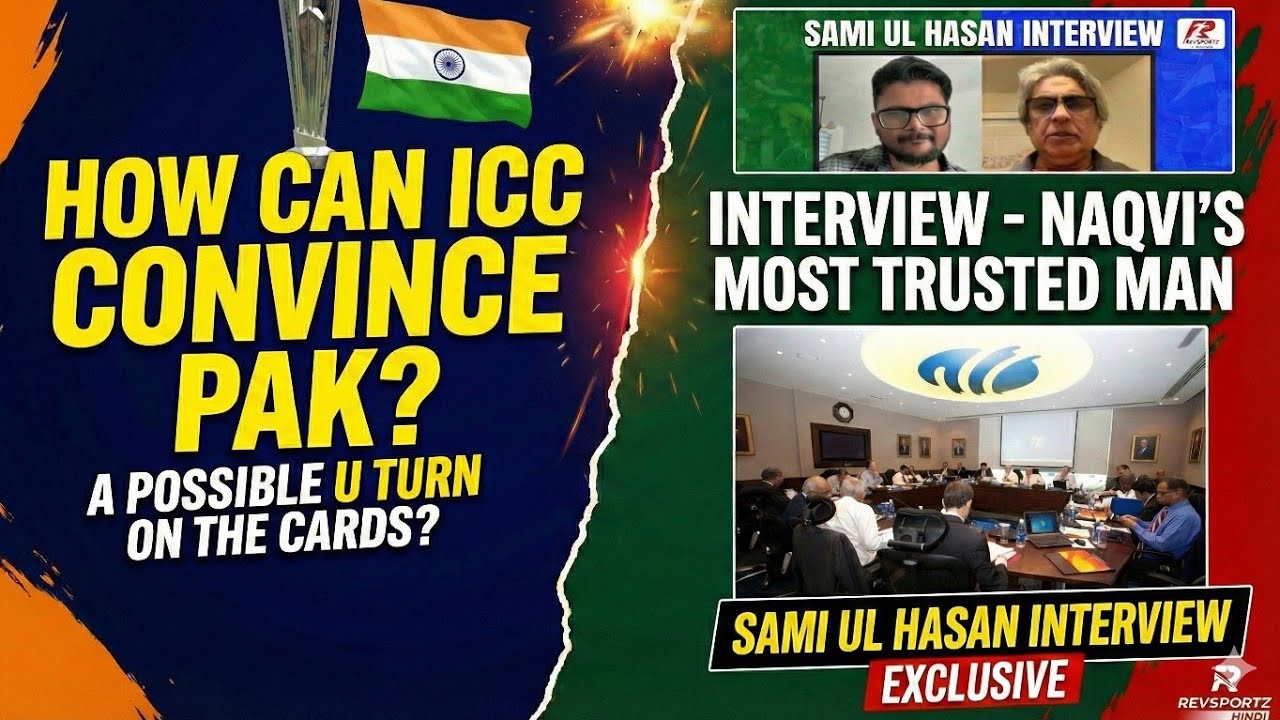 BIG INTERVIEW FROM PAKISTAN - MOHSIN NAQVI & ICC EMERGENCY MEETING INSIGHTS -WHAT'S AHEAD IND VS PAK