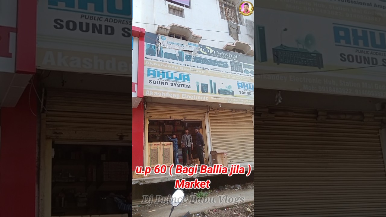 Ahuja Amplifier Wholesale Market 2024