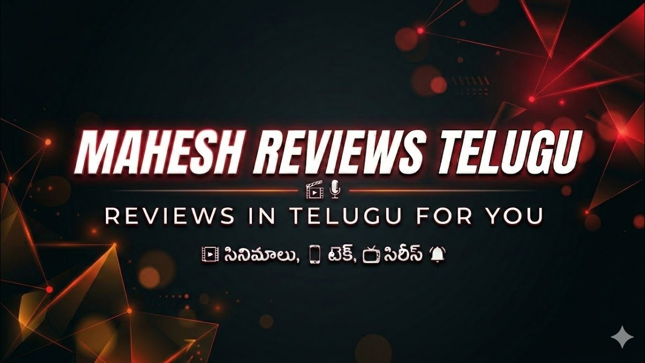 Gunde Ninda gudi gantalu  l telugu serial l today episode l facts& reviews 03/Mar/2026
