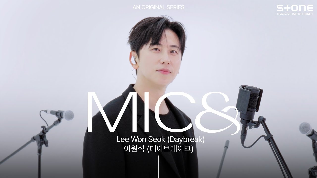 [MIC&] 이원석 (데이브레이크) - 한 번 더, 이렇게, 너와  (태풍상사 OST Part 4)｜마이크앤드, Stone LIVE