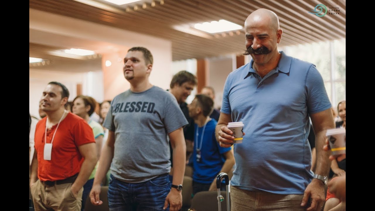 Джон Краудер, Челябинск, семинар 3