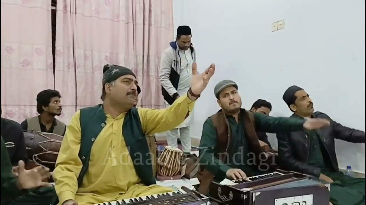 Ben Ben Ben Ben Ba Dyaar e To Yaar Me Ayad
