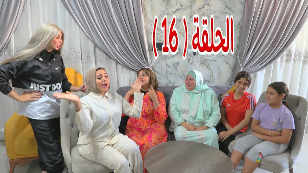 برنسو و سبع بناات - شوف حصل اية !!