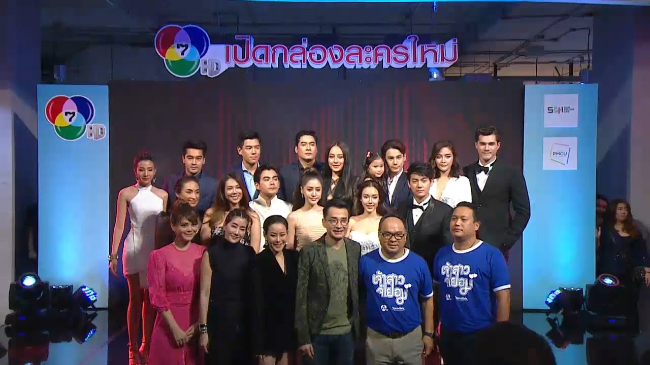 บรรยากาศงาน 