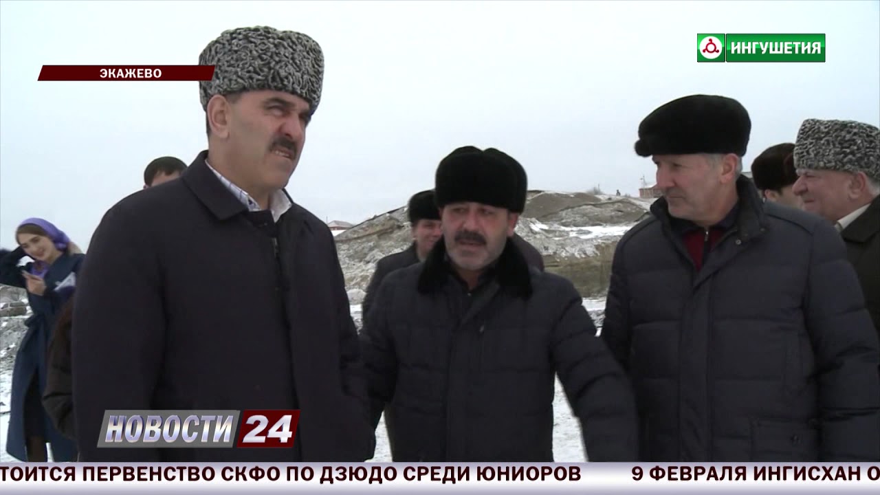 Евкуров совершил инспекцию по Назрановскому району.