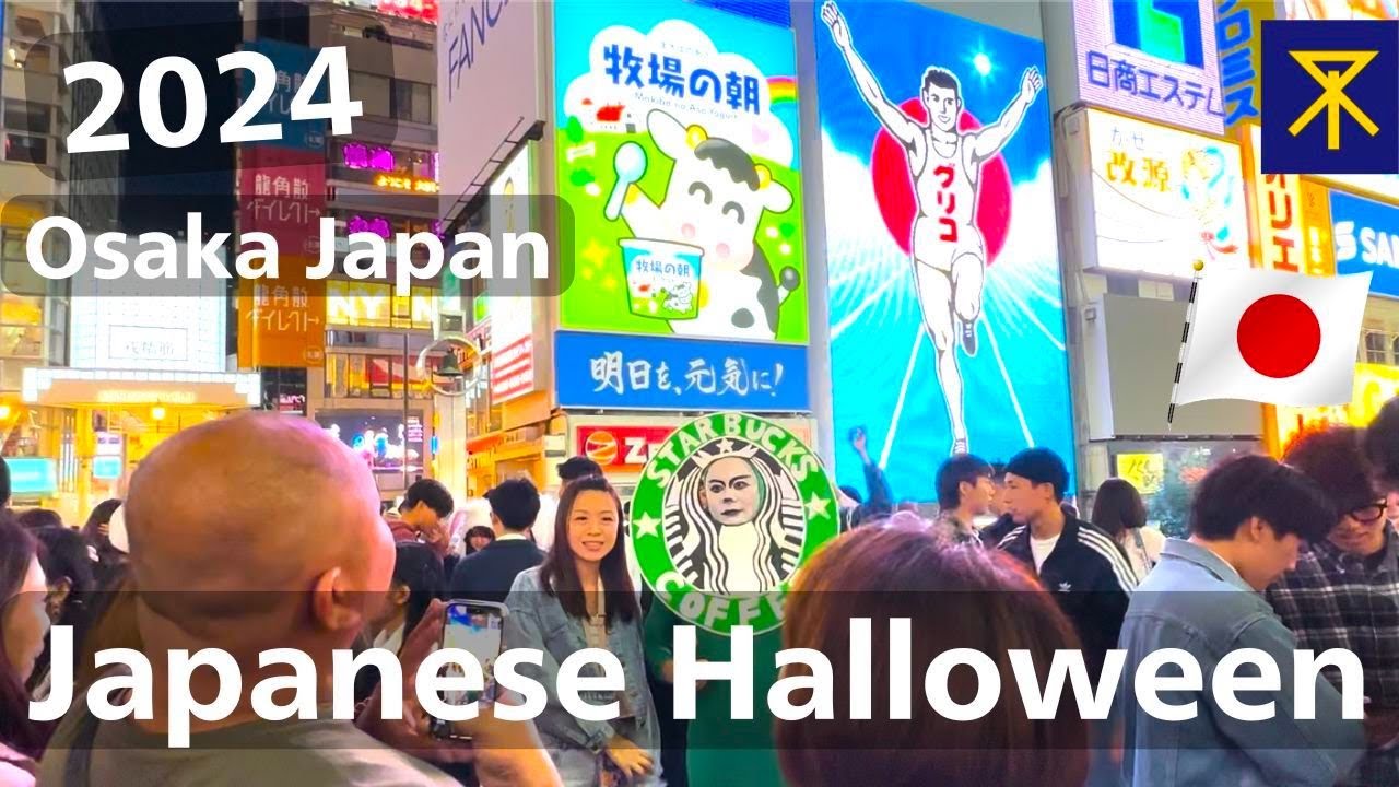 This Japanese Halloween 2024 Is Different From Your Country