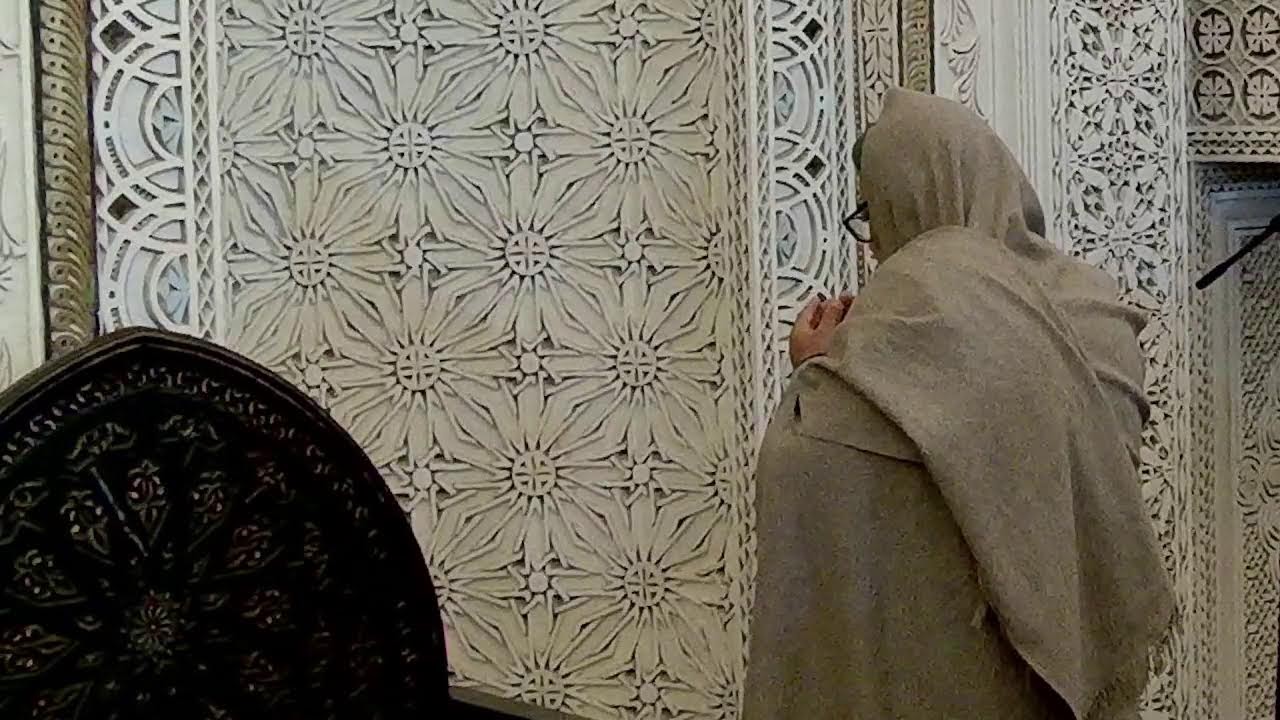 Oración del Isha y ElTarwh شعائرصلاة العشاء والتراويح