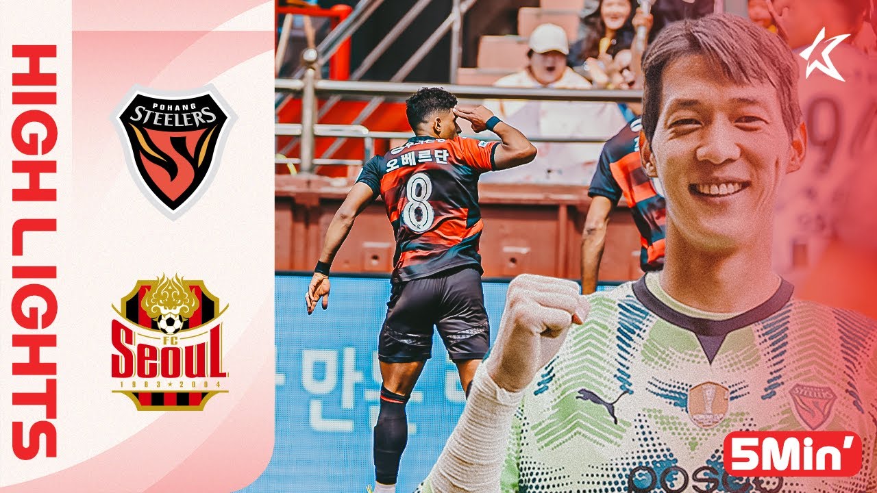 [ENG] K LEAGUE 1 R10 Pohang vs Seoul 5Min H/L