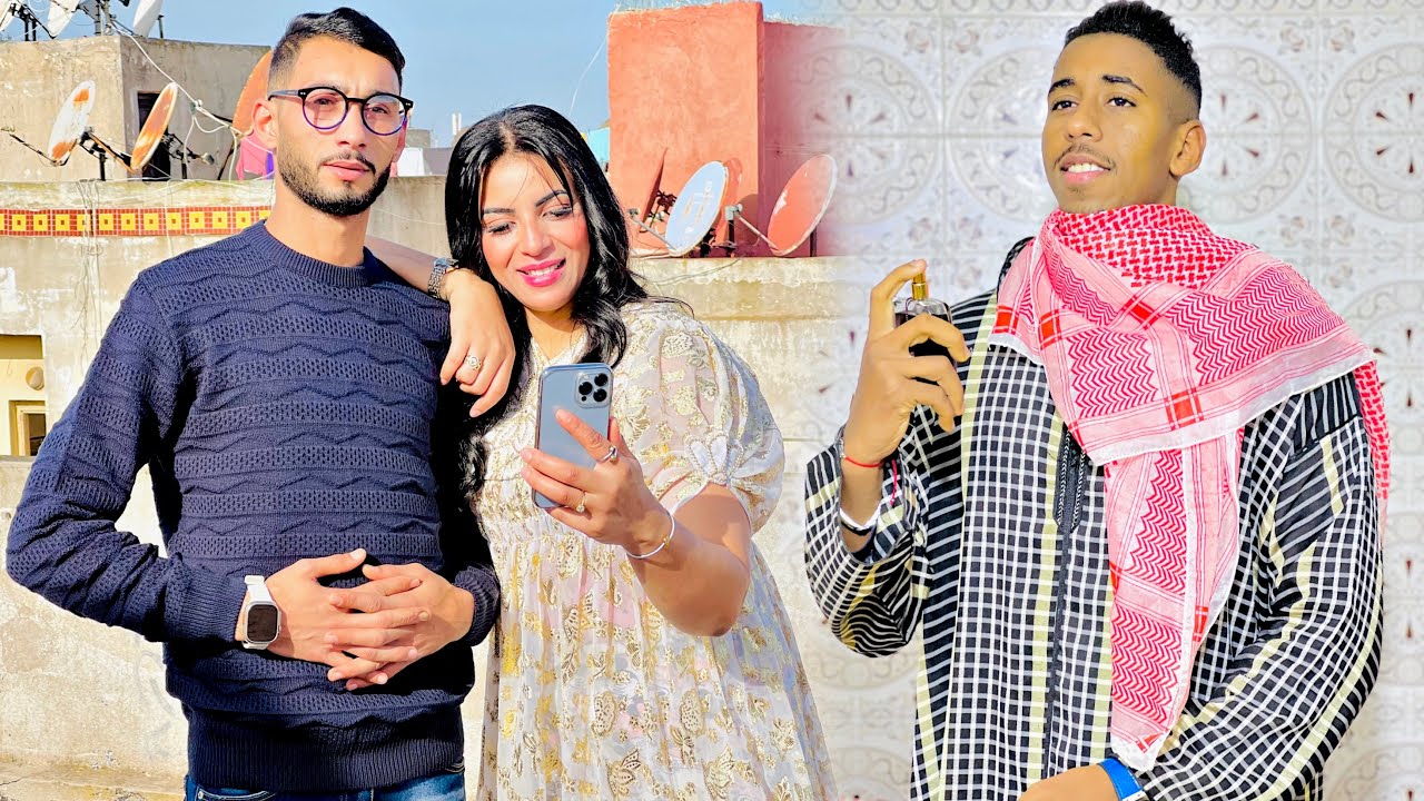فيلم مغربي بعنوان : الحب الغامض 🔥❤️&zwj;🔥 