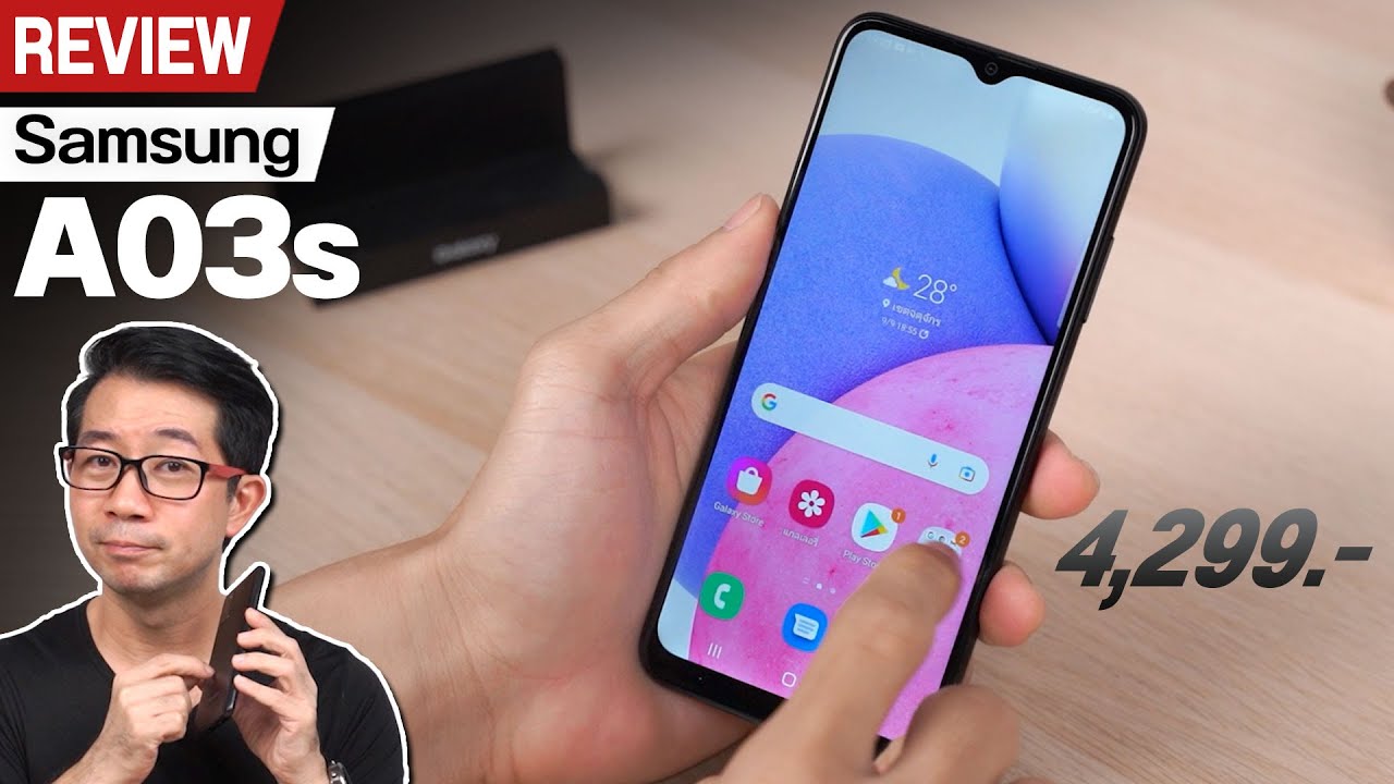 รีวิว Samsung Galaxy A03s รุ่นเล็ก 4,299.- ใช้งานดี เล่นเกมได้ แบต 5,000 mAh