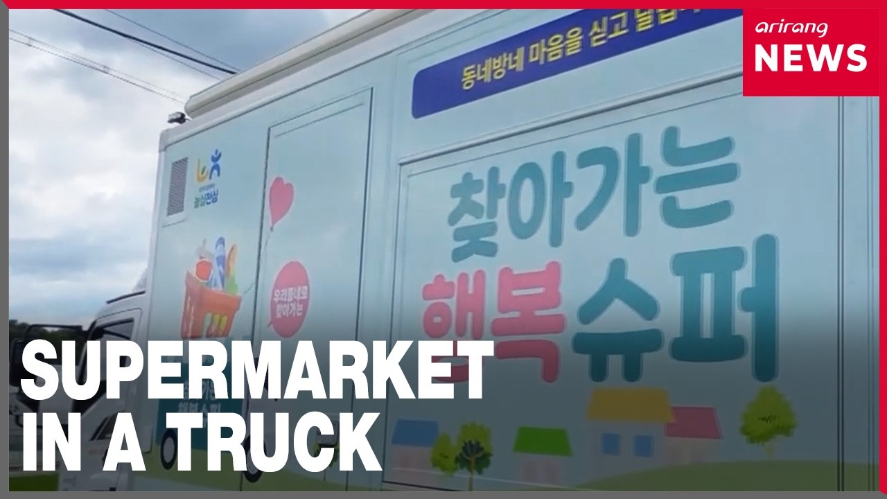 The mobile supermarket taking on rural Korea's food deserts