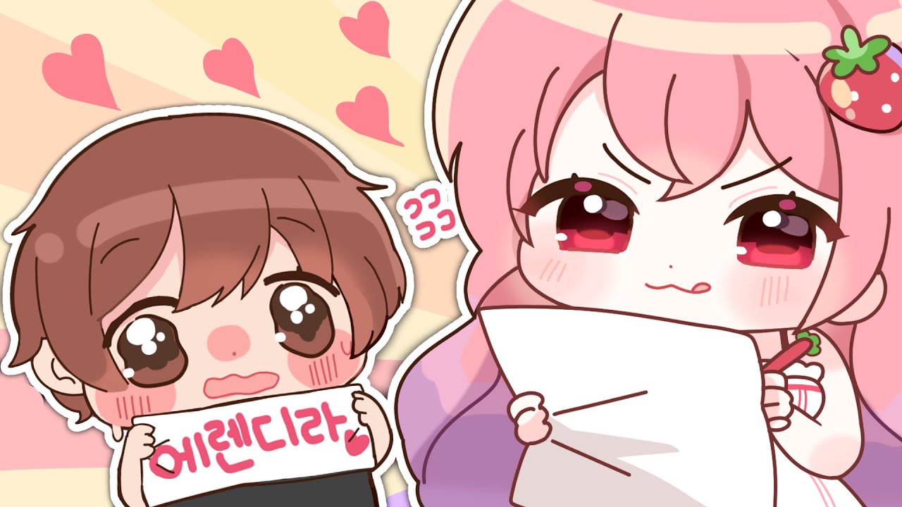 나 때문에 샌드박스 입사했다고?? 성공한 덕후란 이런거지!
