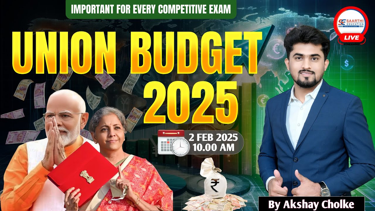 Union Budget 2025 | Nirmala Sitharaman Budget | Budget Heighlights | By Akshay Cholke