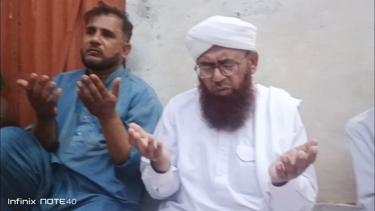 عابد حسین مرزا نے اپنی والدہ محترمہ اور خاندان کے جمیع مرحومین کے لئے دعائیہ تقریب کا اہتمام کیا 