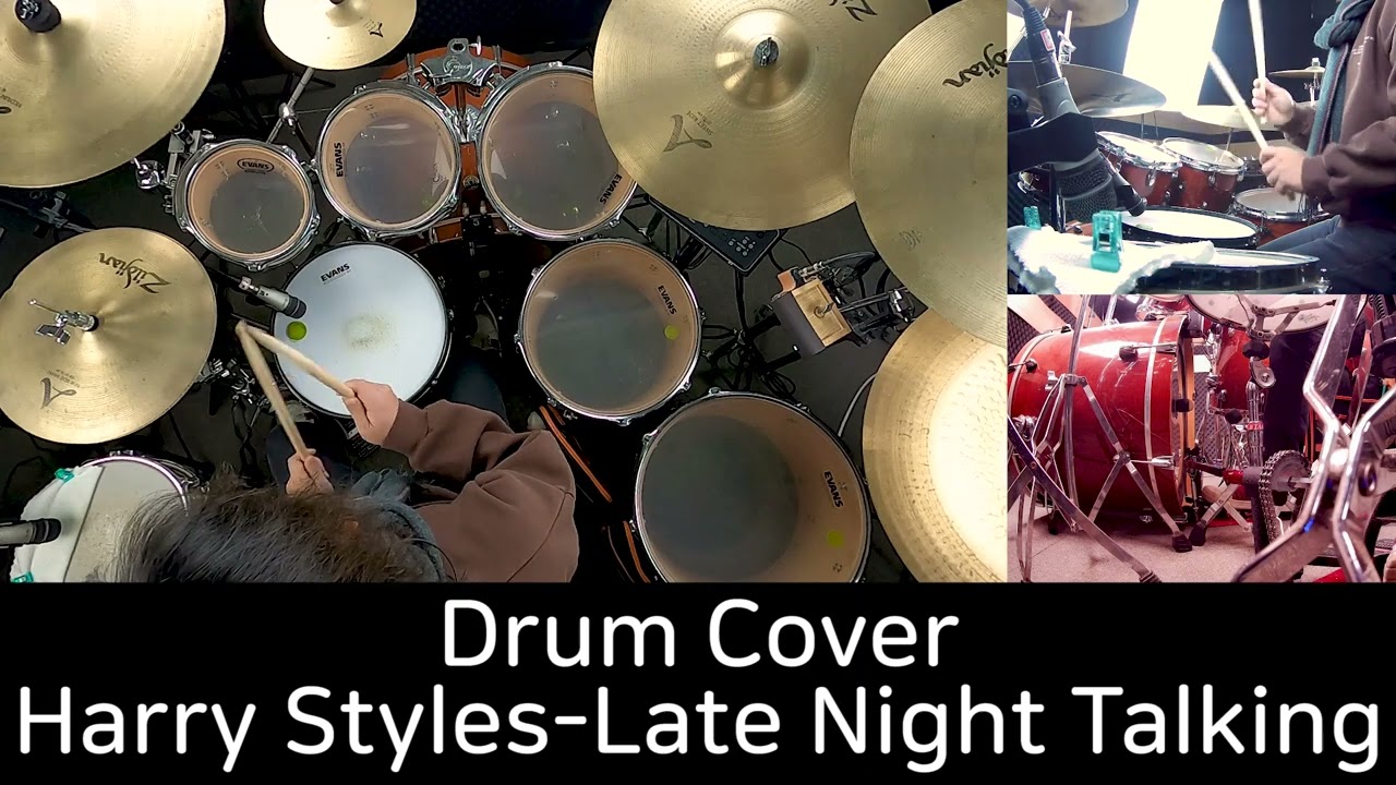 Harry Styles - Late Night Talking - Drum Cover by DCF