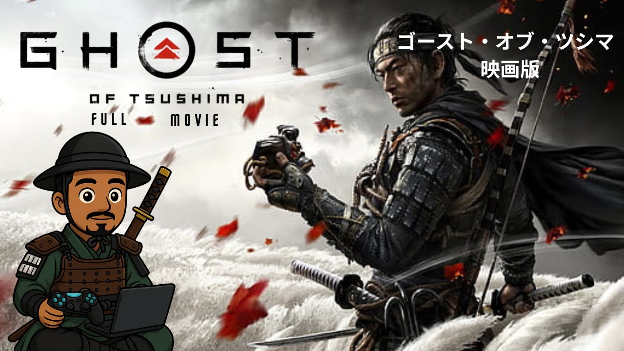 Ghost of Tsushima – FULL MOVIE | Original Japanese Audio + English Subtitles