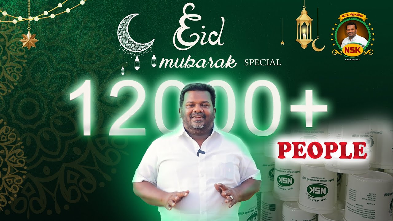 12000+ பேருக்கு அதிரடியான சமையல் Ultimate massive cooking for 12000+ people ...
