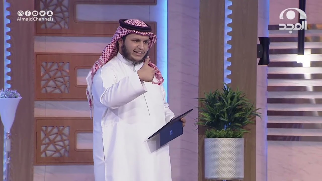 التجربة الاجتماعية: أصدقاء رمضان - مشاري المزروع