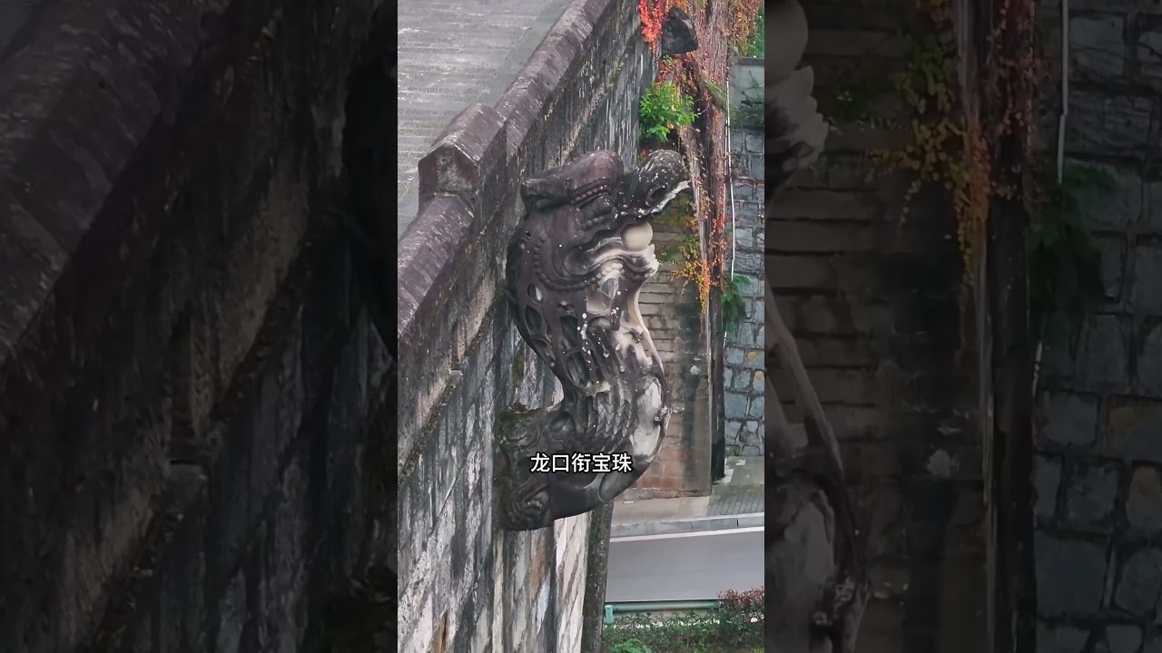 重庆现存最大的古桥，龙门桥，历时13年才修建完成