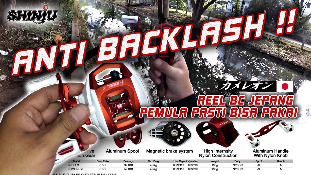 SHINJU I-REEL C | REEL BC BAIT CASTING DARI JEPANG ANTI BACKLASH ANGLER PEMULA PASTI BISA PAKAI