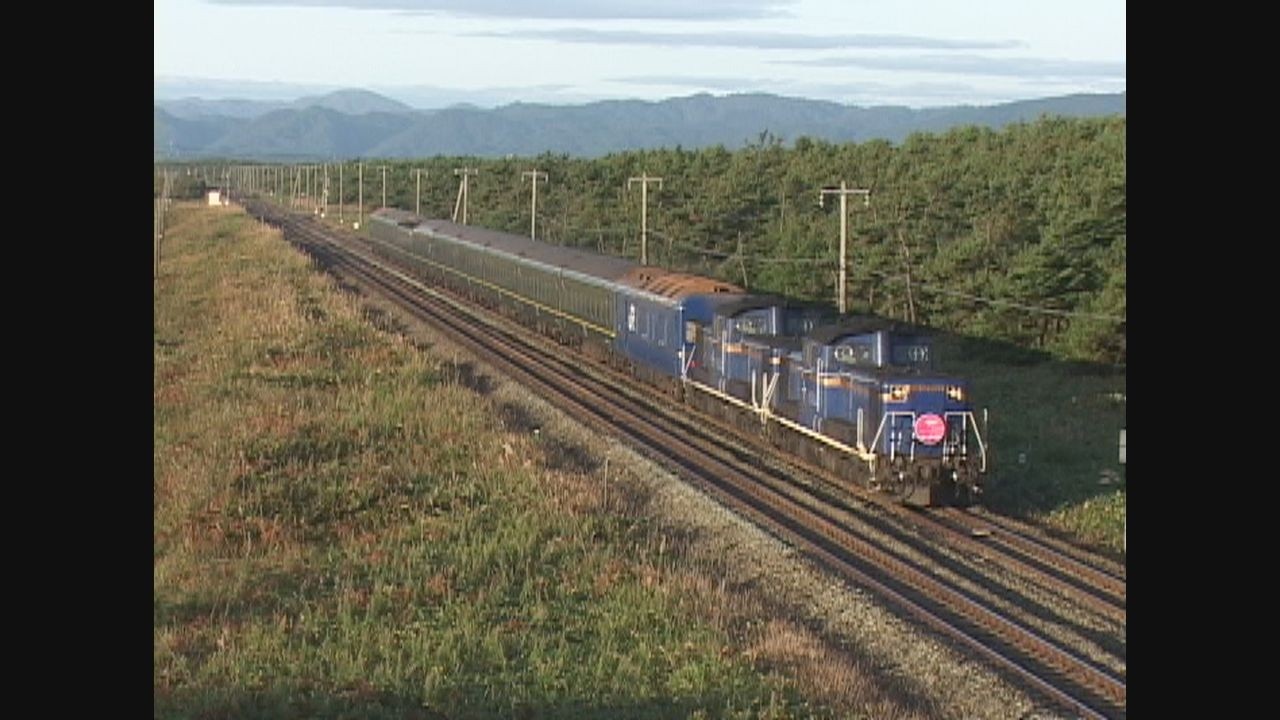 （非HD）色々な列車が走った2001年9月