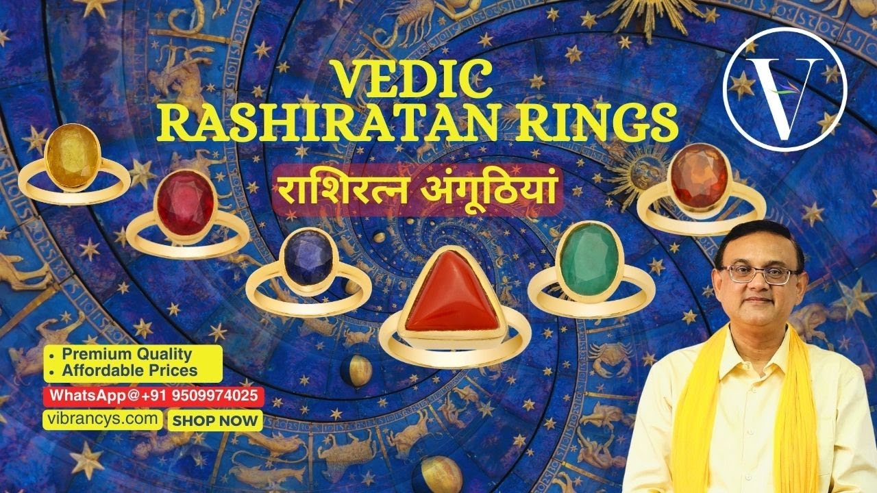 Find Your Perfect Vedic Astrology Ring | राशिरत्न अंगूठियां | Vedic Birthstone Ring @VibrancysHindi