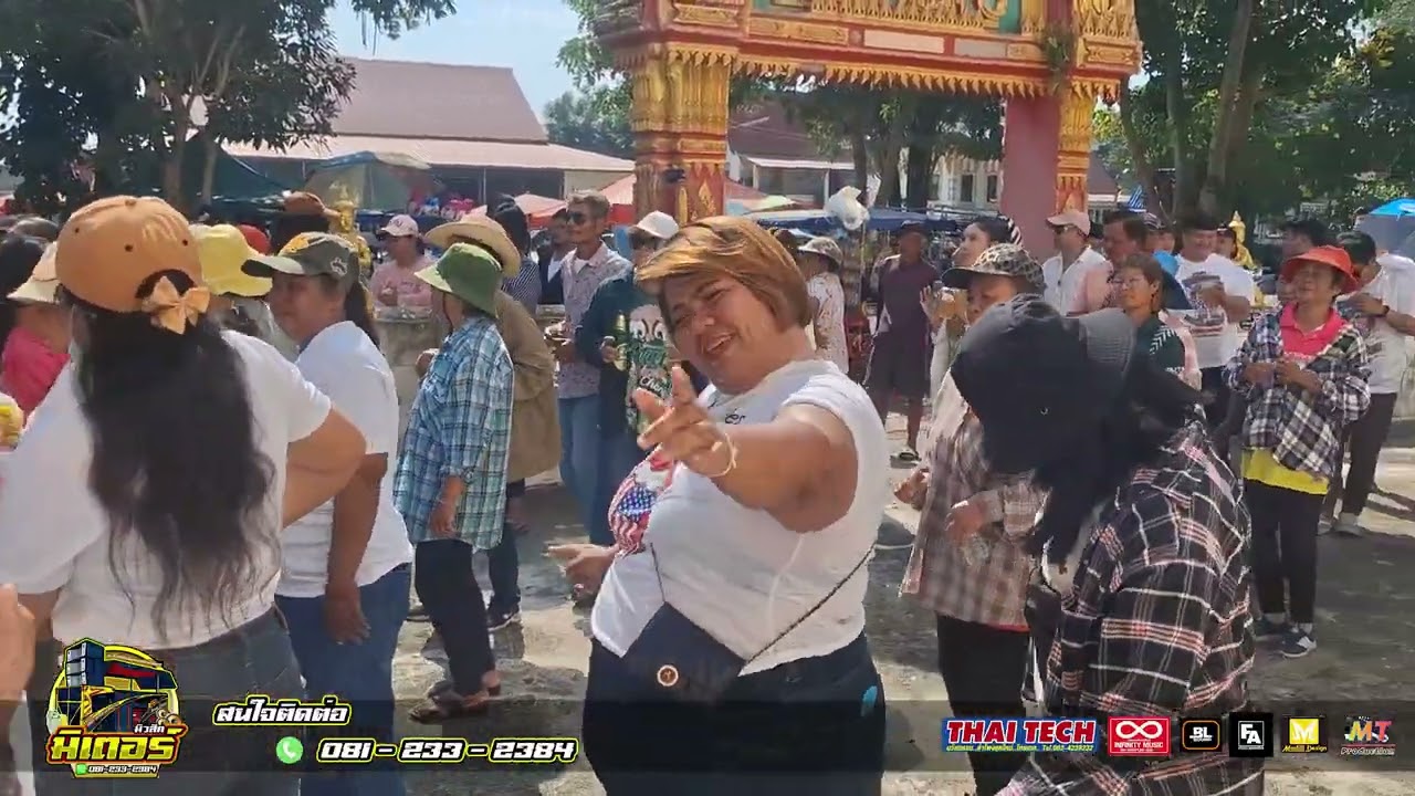 มันส์สุดๆ!!! ชะปะเดเล+มะมะมะหมูเด้ง+ฉันรักแล้วเธออย่าเลว(วัดหนองแขม) I วงดนตรีมิเตอร์มิวสิค