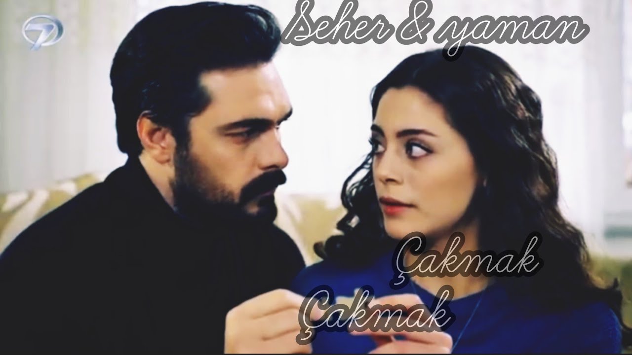 Emanet| seher & yaman• çakmak çakmak