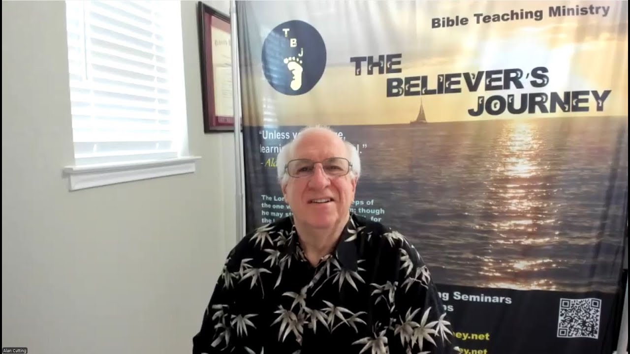 The meaning of the Hebrew word 